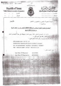 Republic of Yemen, Public Telecommunication Corporation